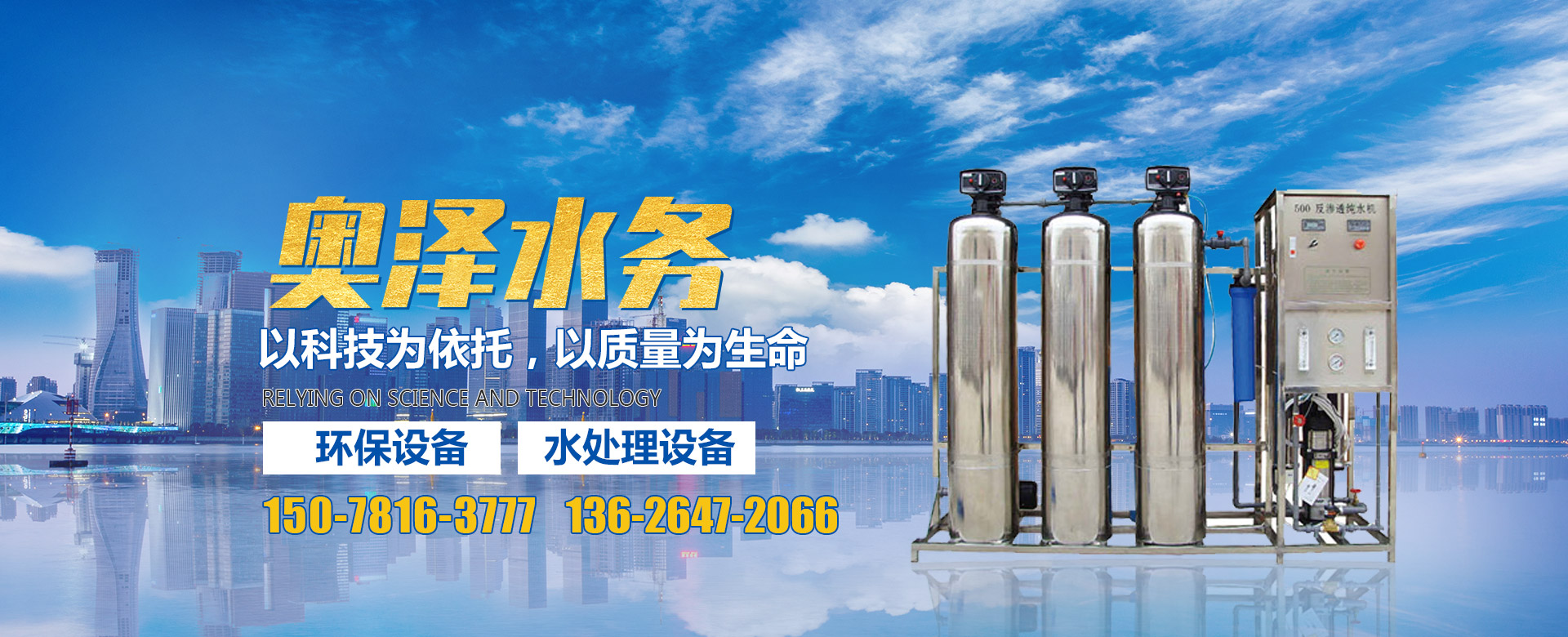 山東泰岳印刷材料有限公司